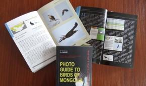 “Монгол орны шувууны фото лавлах” ном хэвлэгдээ